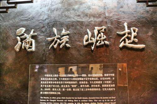 亥姓人口(2)