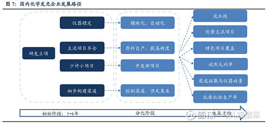 bcdd1783a88b499183989938863d2173.jpeg