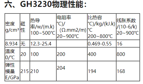 f078269d6d364ba9a2d2b3b3df4589a8.png
