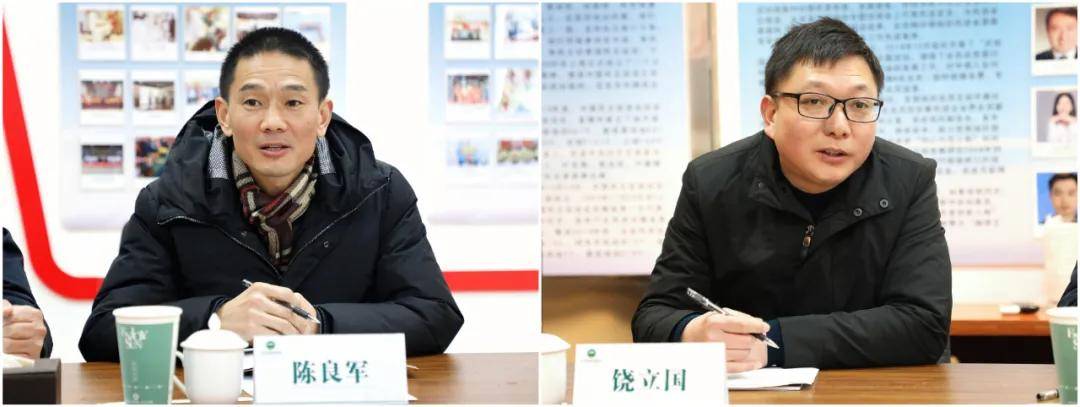 安徽商道企业服务有限公司总经理陈良军(左)安徽商道企业服务有限公司