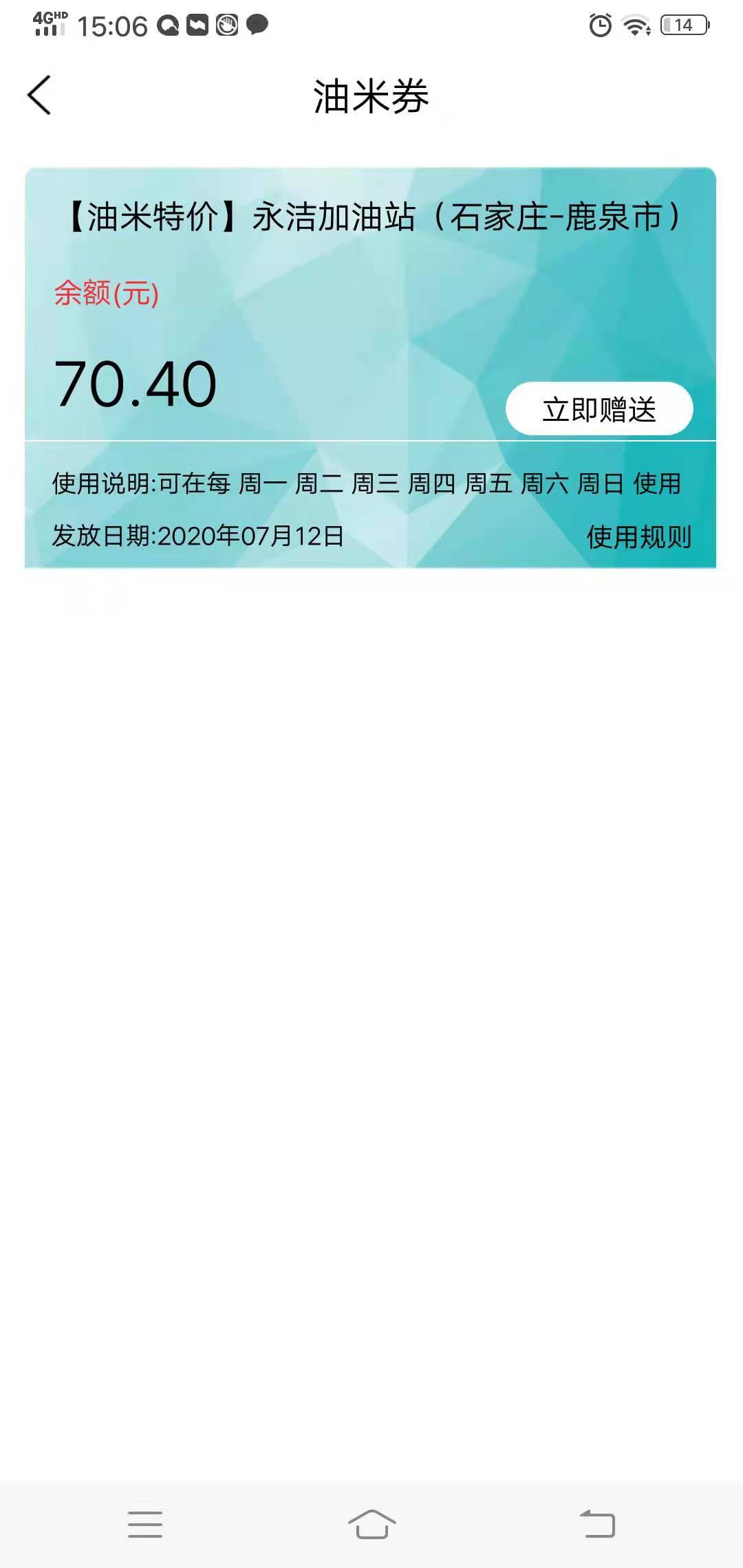 342a00055bcf4a2c8723781d7b1e0897.jpeg