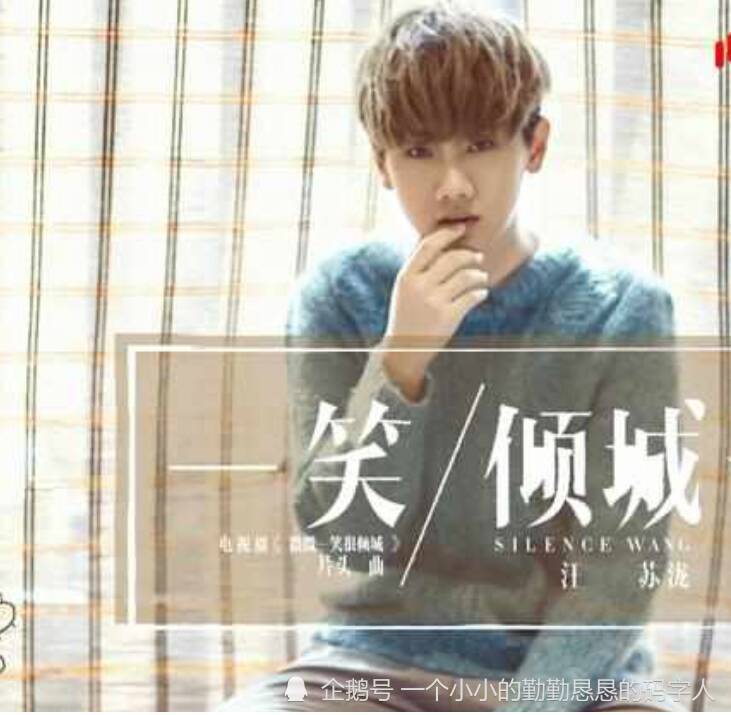 网上最火的歌曲后来 569518cadfd14cf6bec931af302b34b2.jpeg