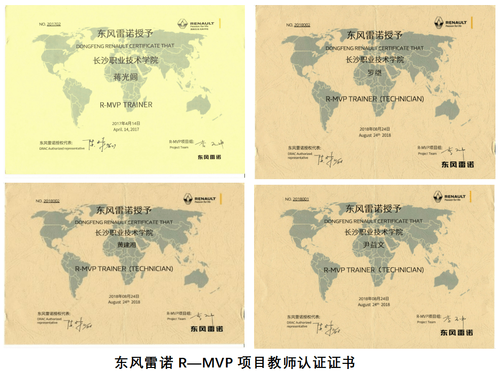 第十二师人口_酒泉装甲第十二师图片(2)