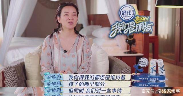 什么才叫真正的闺蜜 a50369fb4cf44378bbee4a26332e5853.jpeg