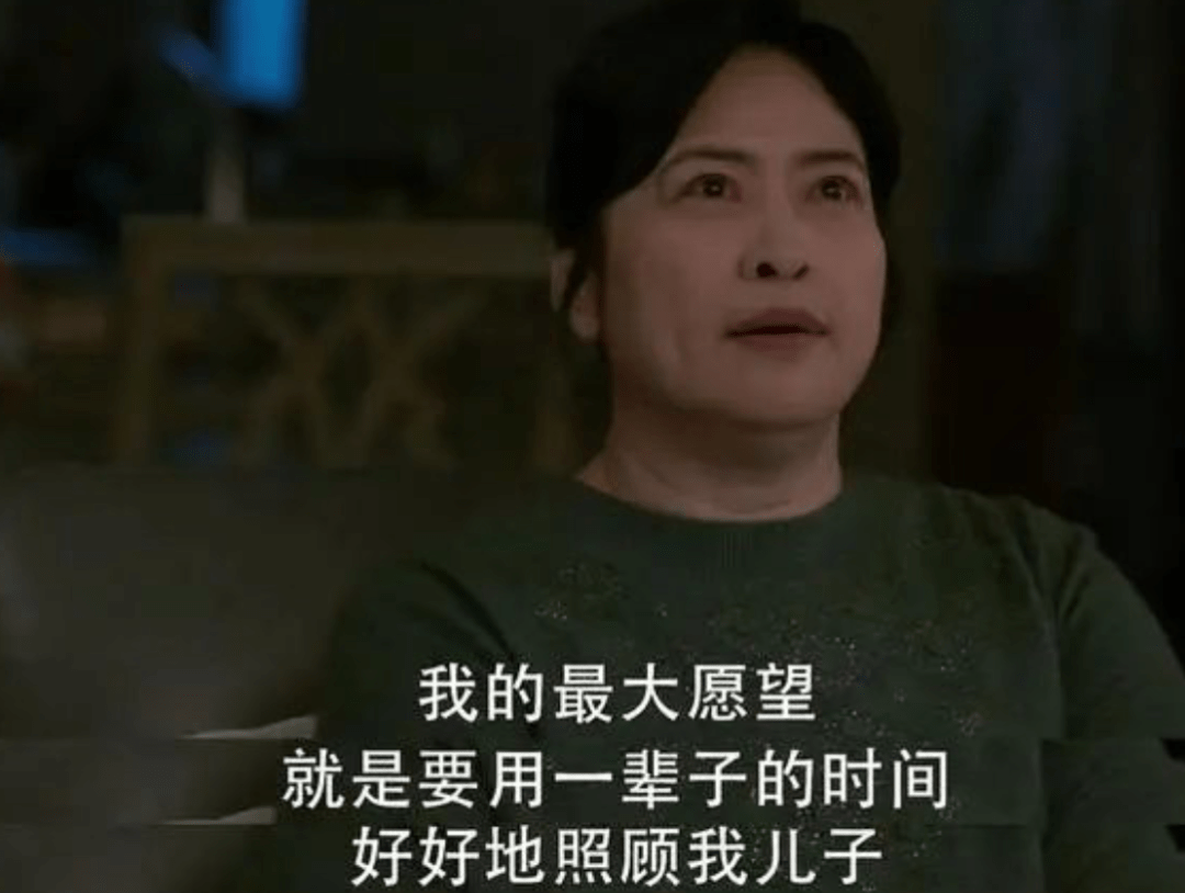 原创那个负责任的好妈妈,把女儿养成了精神分裂