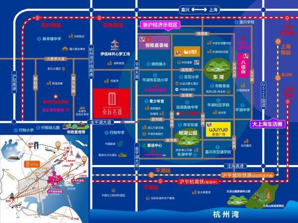 平湖2020年gdp_2020年中国gdp(2)