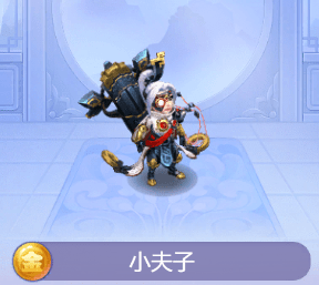 梦幻西游网页版:天灵灵地灵灵,给个金色行不行?十连出