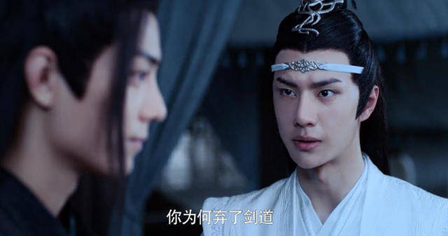 陈情令:黑化的魏婴对蓝湛的这3个称呼,还有这句话让蓝