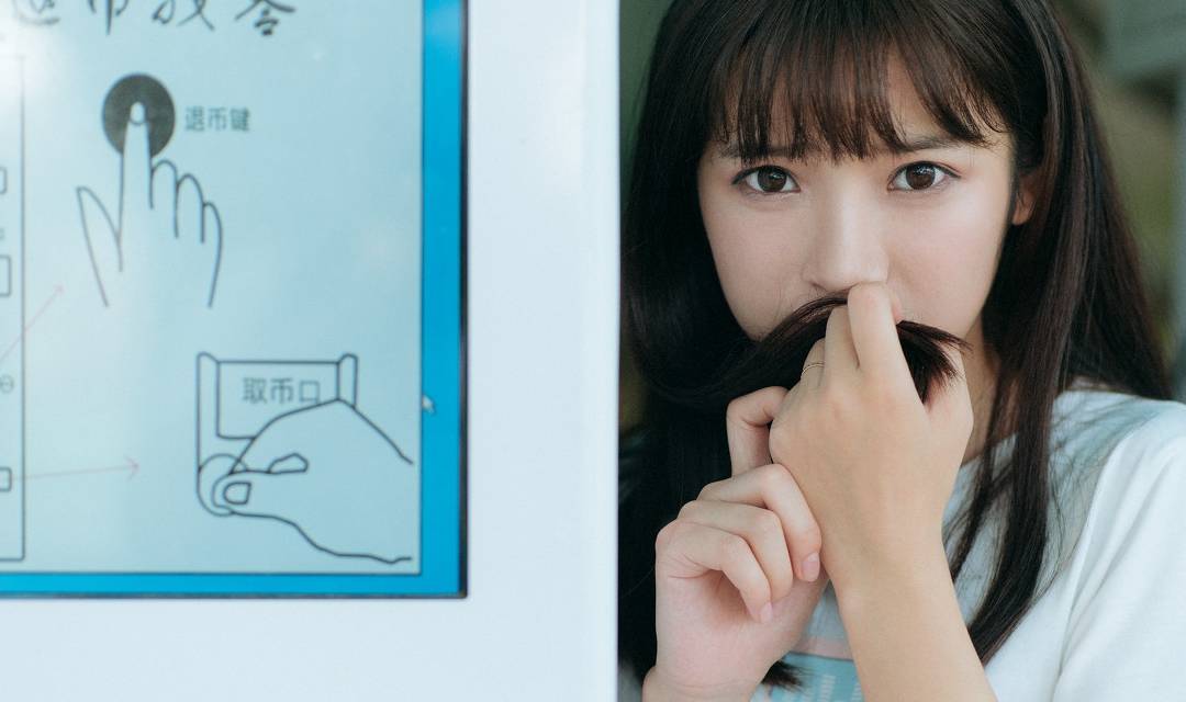 女人怎么变有趣 48808ce8a6ca41eba817e5084bb0b2ef.jpeg