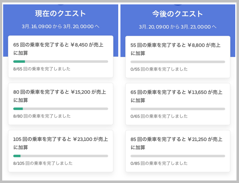 81e0585a78fb423da0d63a1c7f0ad86d.png