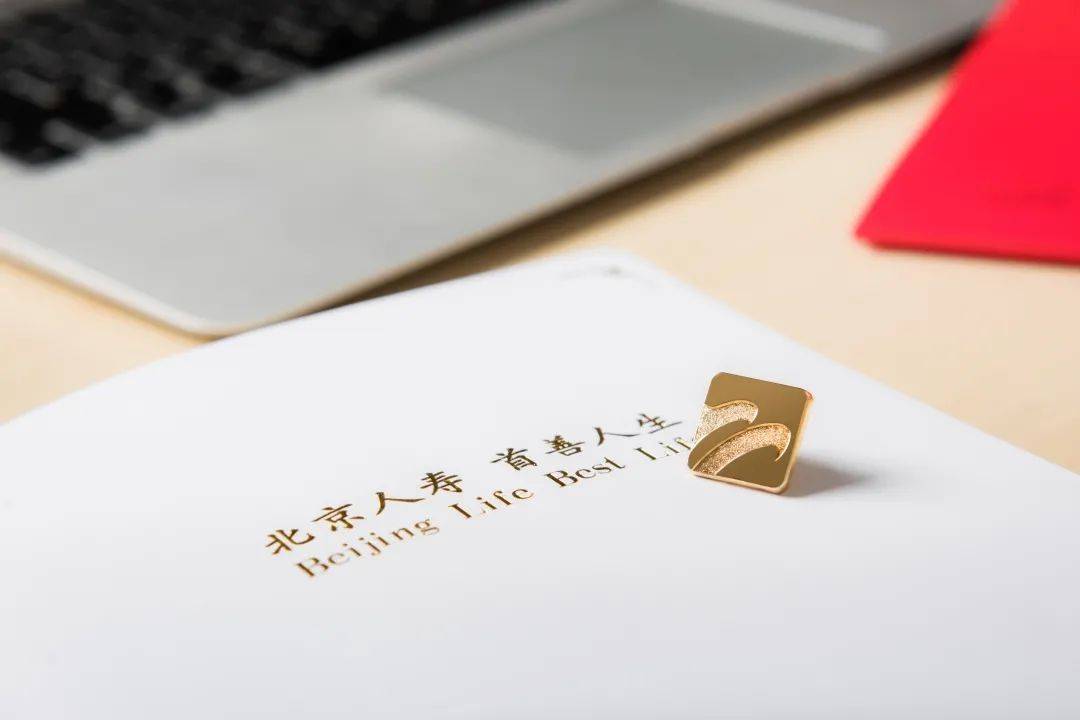 2020年北京市所有大_2020年北京限竞房迎最大挑战:65%待市场消化