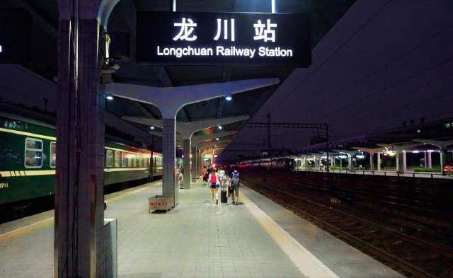 龙川义都人口_航拍龙川四都新四