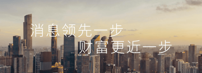 原创最新!俄罗斯提出将部分钢材成本提高13%,而中国可能每年多支付近10亿?