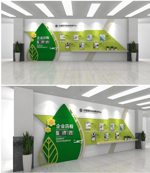 3.异形创意企业发展历程文化墙创意设计2.