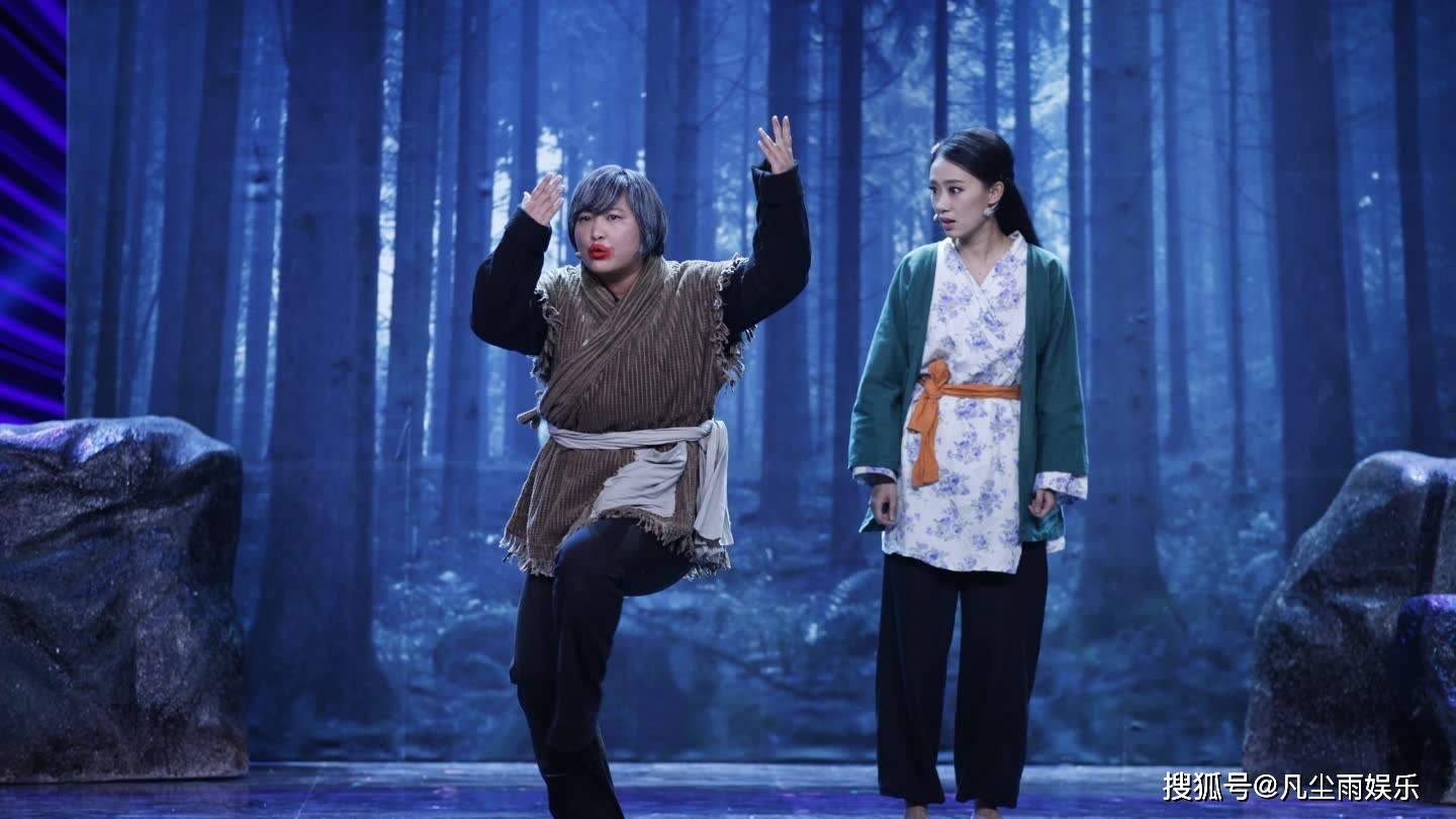 综艺王牌对王牌搞笑视频 9fe7e1d73f8d4ae8ab50793be5f73059.jpeg