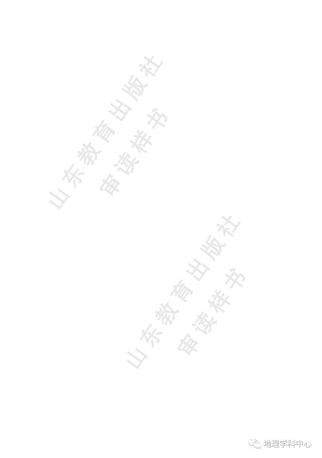 声声慢歌词打印版完整版 ba1283b11bfd4eb688f15ac25944a021.jpeg