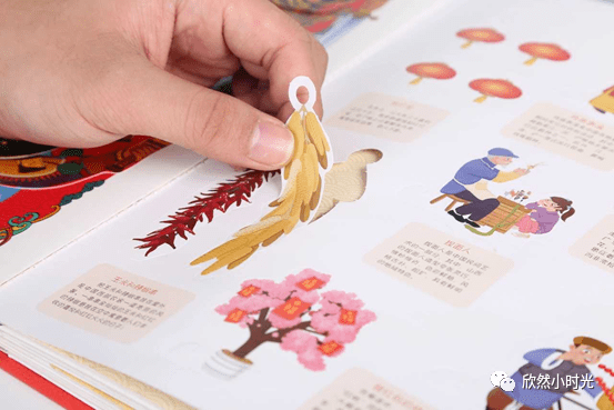 怎么做机关礼物 bdd083aabd5d48b9af25d8a80f5e8671.png