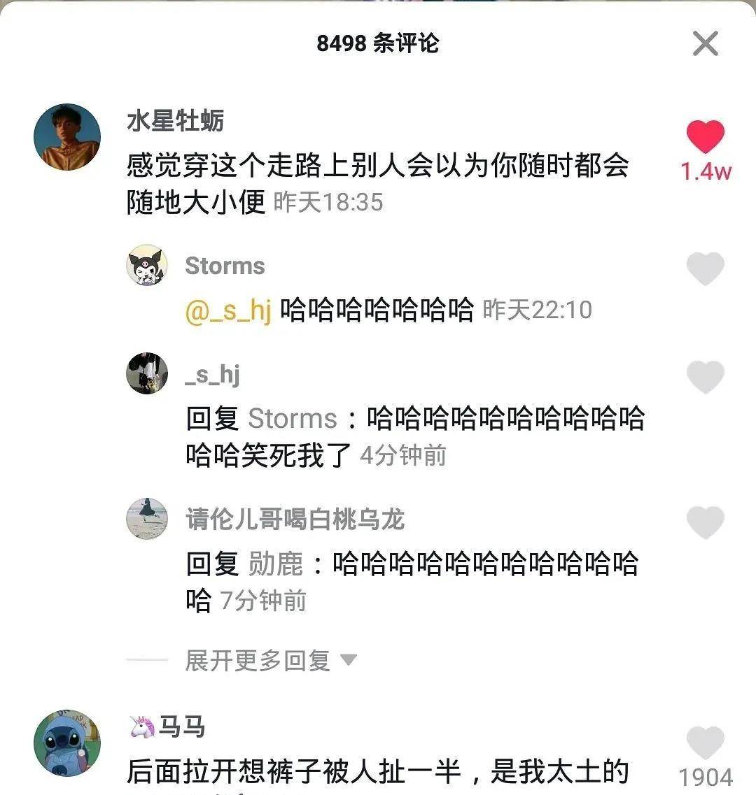 怎么样才能变得无所谓 e1a3fe459e6b46e3b2c25f7c8fa44bef.jpeg
