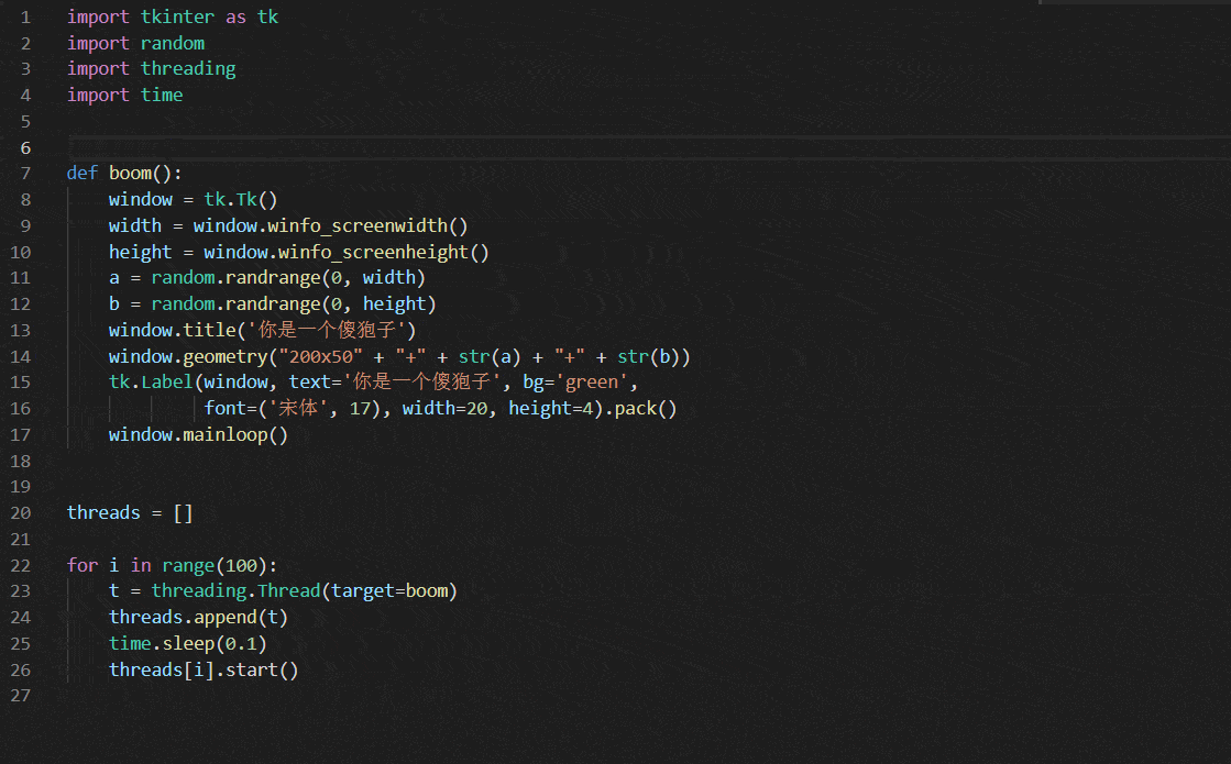 mainloop() threads = [] for i in range(100): t = threading.