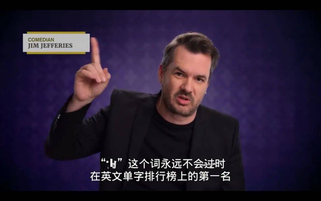 不打码，不消音，凯奇翻身了！