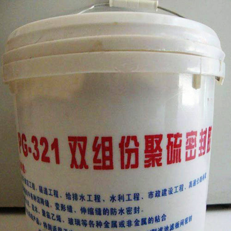 绝缘性|聚硫密封胶的注意事项与性能