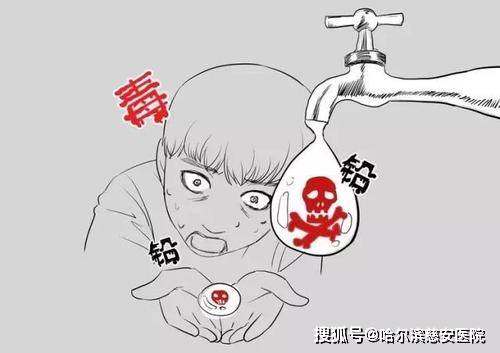 【科普】 重金属中毒