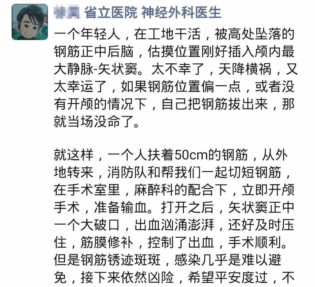 稻香村简谱_稻香村钢琴谱 Eb调独奏谱 剑侠情缘 钢琴独奏视频 原版钢琴谱 乐谱 曲谱 五线谱 六线谱 高清免费下载(2)