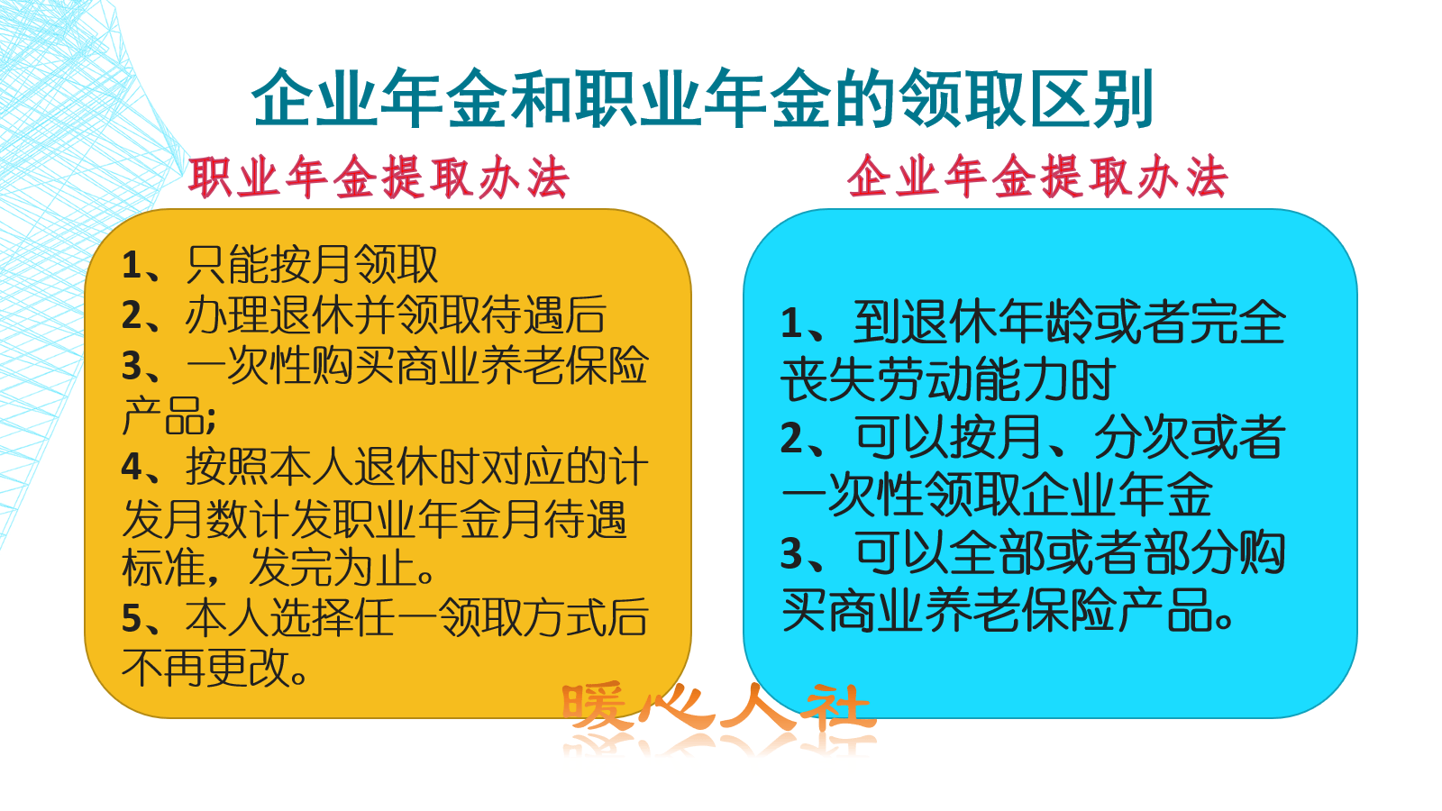 3b38b1b8e13b4e7c93d92f9075de8dbe.png