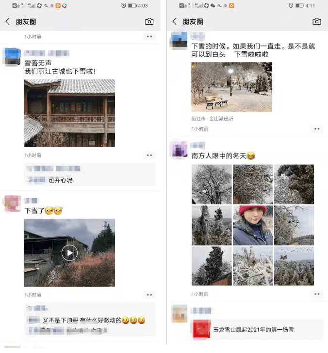 玉龙雪山下得最认真！丽江2021年的第一场雪来啦！