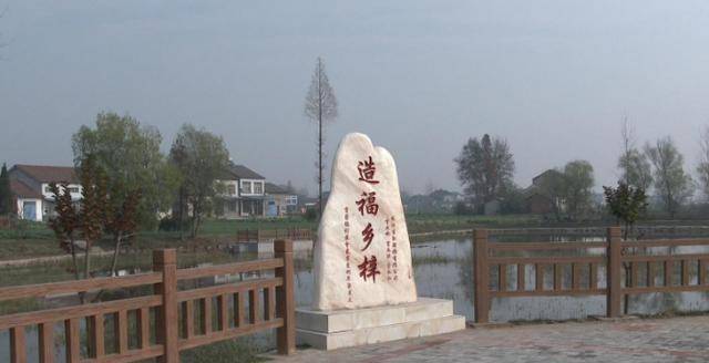 枝江“天赐”乡镇，有望“并入”荆州发展，被誉为“三峡油脂城”