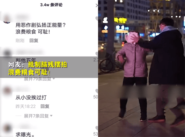 路人口罩蛋糕_戴口罩的路人照片(2)