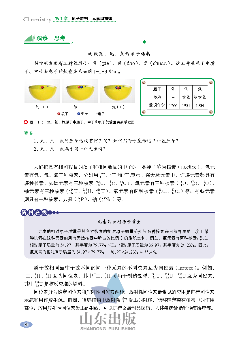 a59ec2aa646446f68d3bb4c254bd592e.png