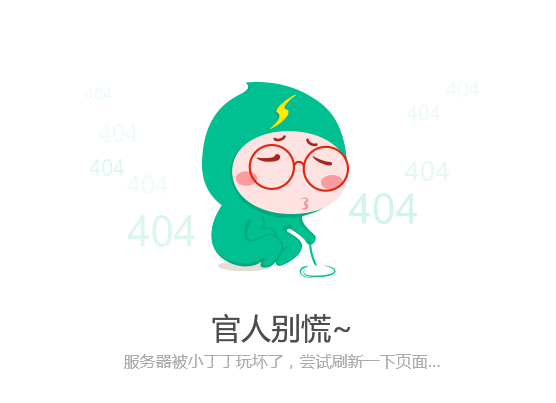 pg电子入口|
如何不带脏字问候别人?经典祖安豪华语录套餐!我看完直呼内行!(图20) pg电子入口|
如何不带脏字问候别人?经典祖安豪华语录套餐!我看完直呼内行!(图20)