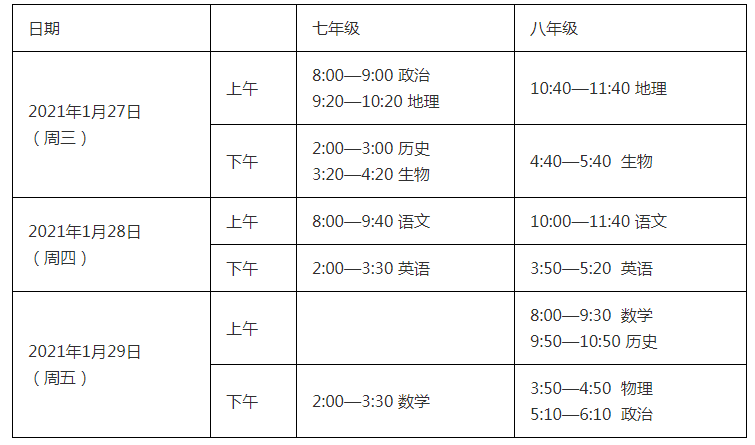 af727e4bf74c4f6eb0932f9f454ac6ef.png