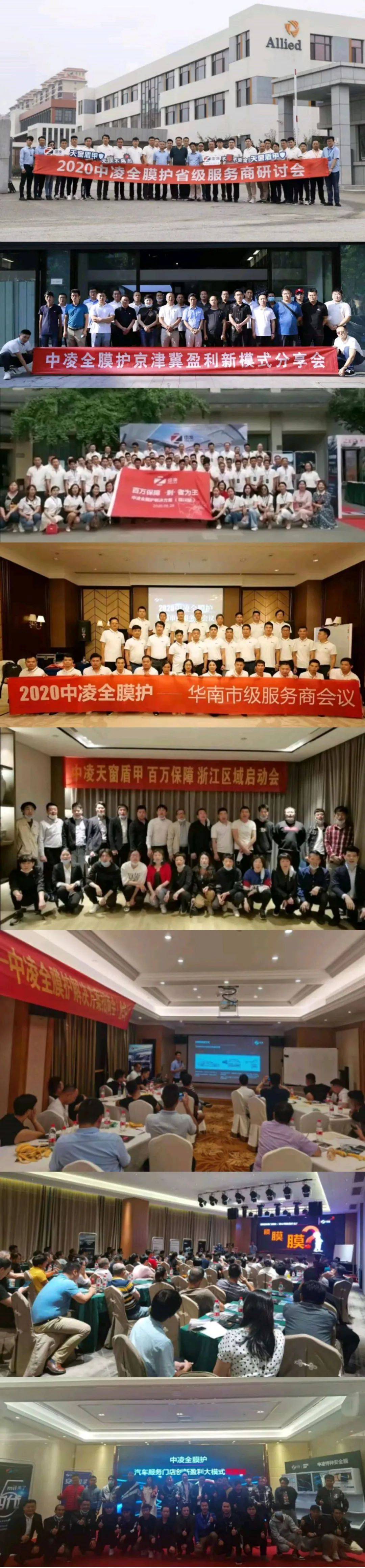 点击进入看图评论