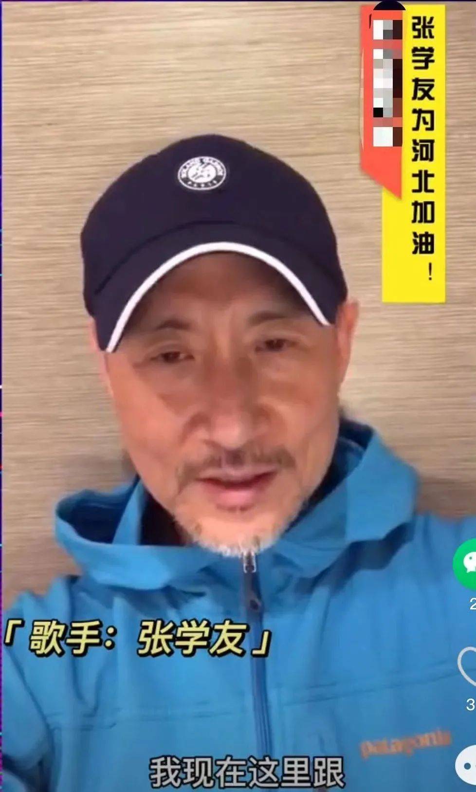 59岁张学友近照，胡子花白皮肤黑，四大天王中他
