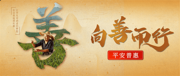 贫困人口人均纯收入9057_贫困人口图片