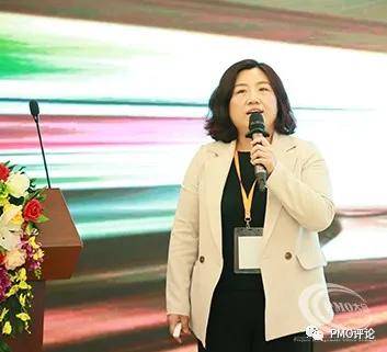 2020第九届pmo大会成功召开顺利闭幕