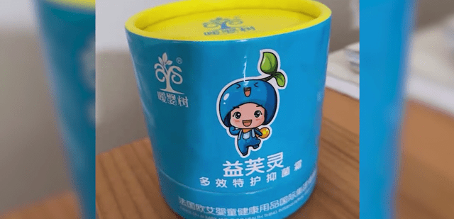 fb255feeb14547f7ad50d3f0418d8581.png