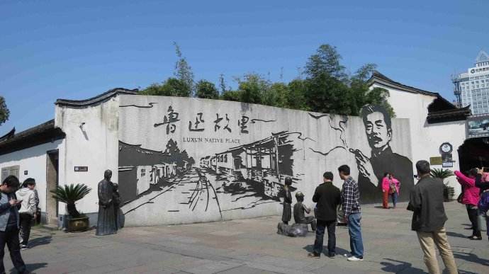 浙江2020gdp各市排名_2020浙江美术二模题(2)