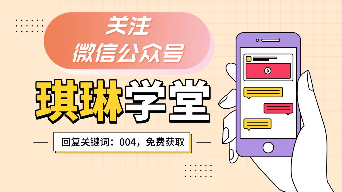 华体育app官方下载-
视频号无人直播玩法：增加视频号粉丝(图4)