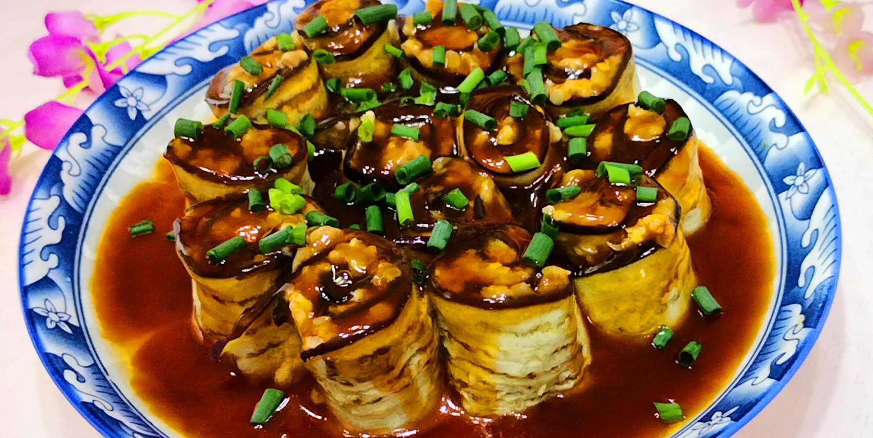 茄子怎么煮最好吃没有肉 28779fe5ccd049fe93cbd5e90c41fadd.jpeg