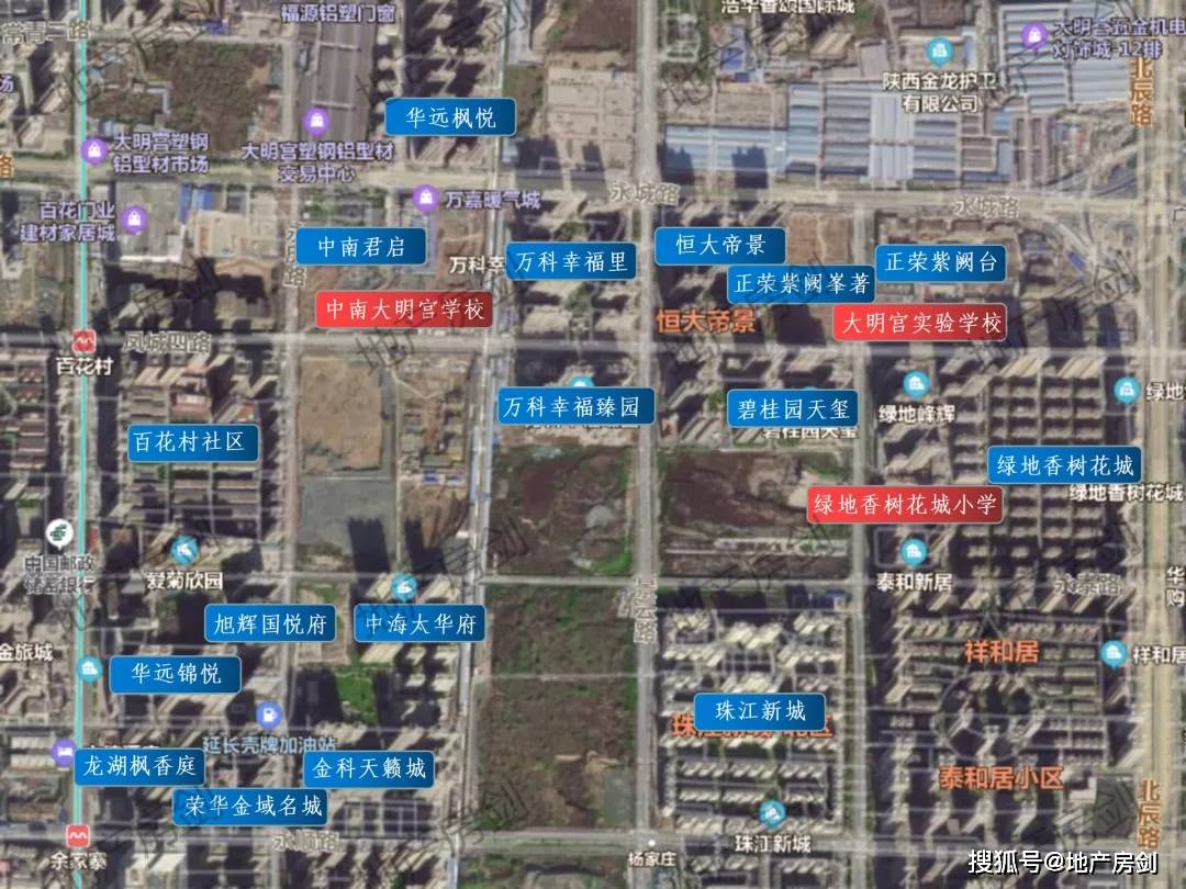 中南大明宫学校规划公示凤城四路将新添3所学校