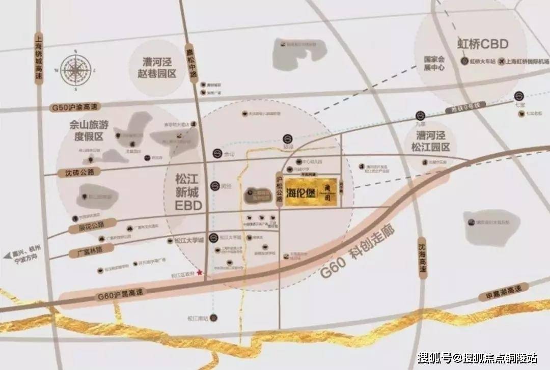 歹平阳人口_平阳公主(3)
