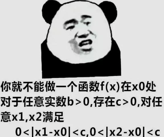 537fb0e47ec846538ec13797887a77fe.png
