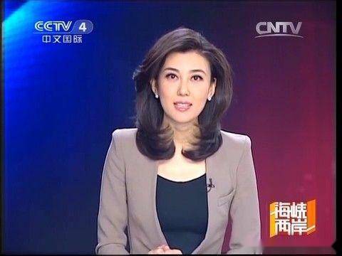 很厉害的女主持人 61b246fcbf6c4cd8833e39b868ab9340.jpeg