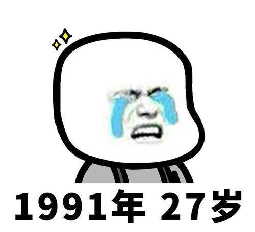 原创
开心笑话:杰克刚刚由上尉晋升为少校,他急忙换上新制服