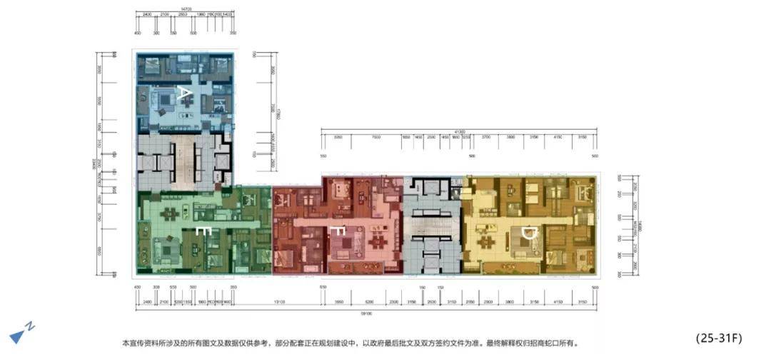 深圳招商蛇口太子湾_项目介绍_湾区