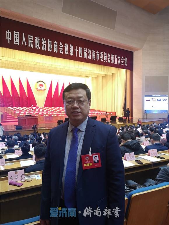 代表委员看济南两会王宏勇社会需要什么服务我们就开发什么服务