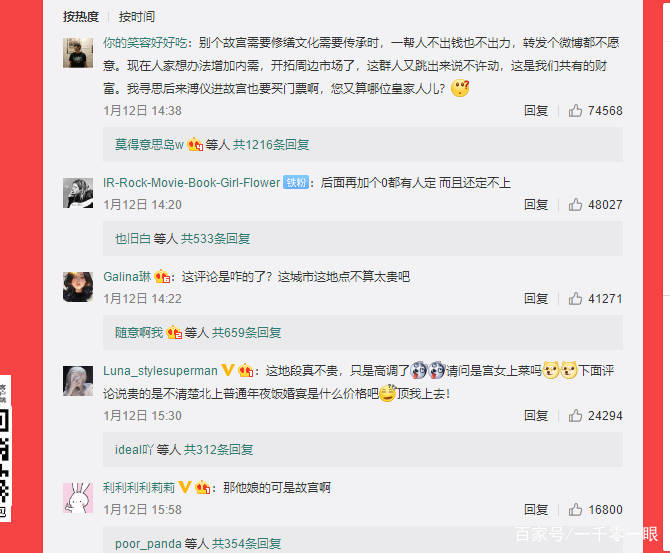 河南脱贫人均收入标准_河南脱贫攻坚图片